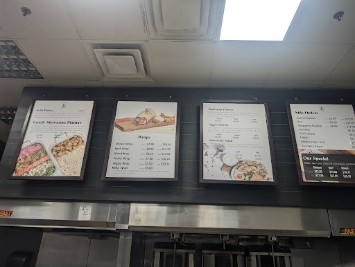 Photo of Shawarma Heaven - 129 Riocan Ave, Nepean, ON K2J 5G3